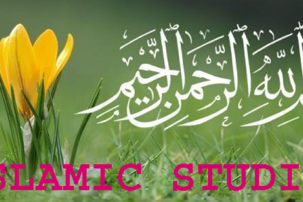islamicstudies