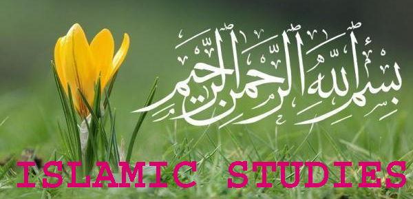 islamicstudies