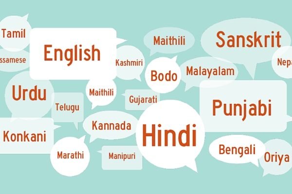 languages